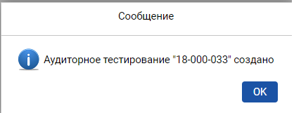 {scr-image-50-width}