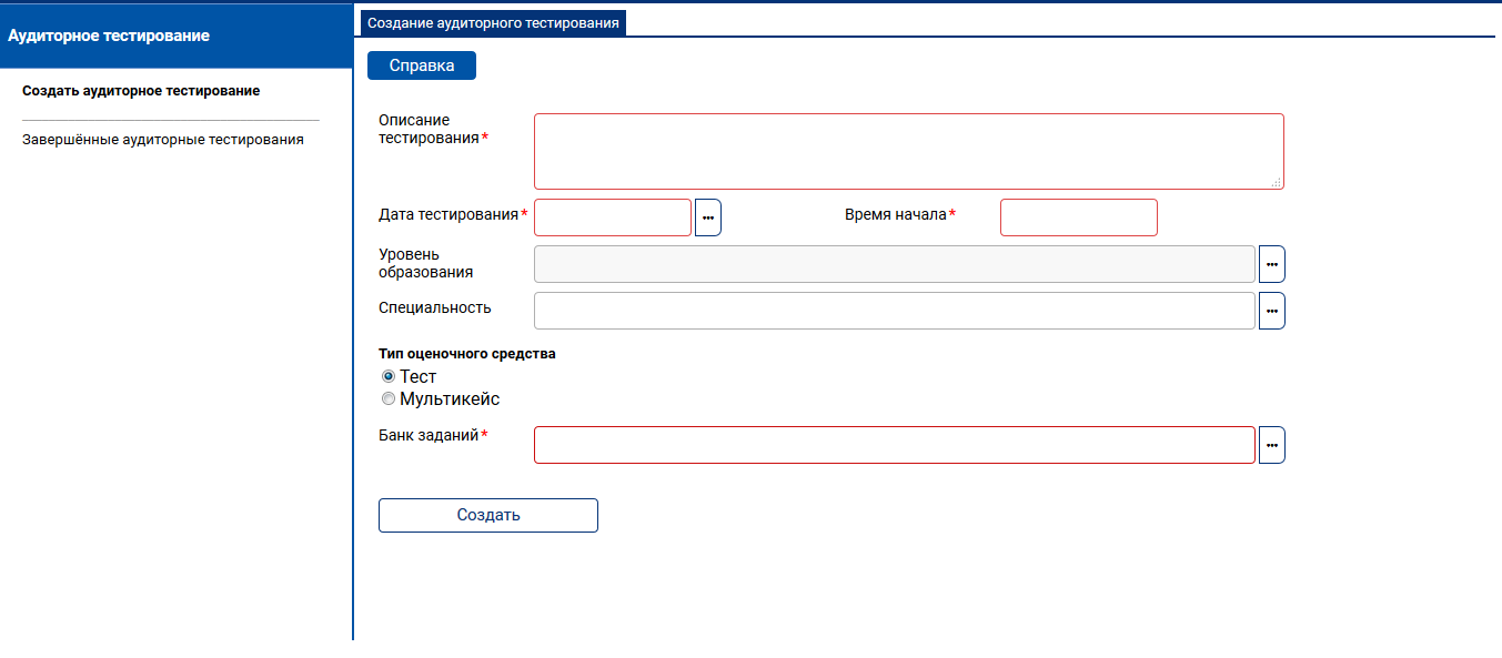 {scr-image-100-width}