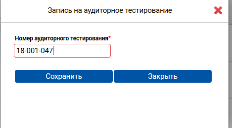 {scr-image-50-width}