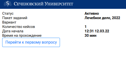 {scr-image-100-width}