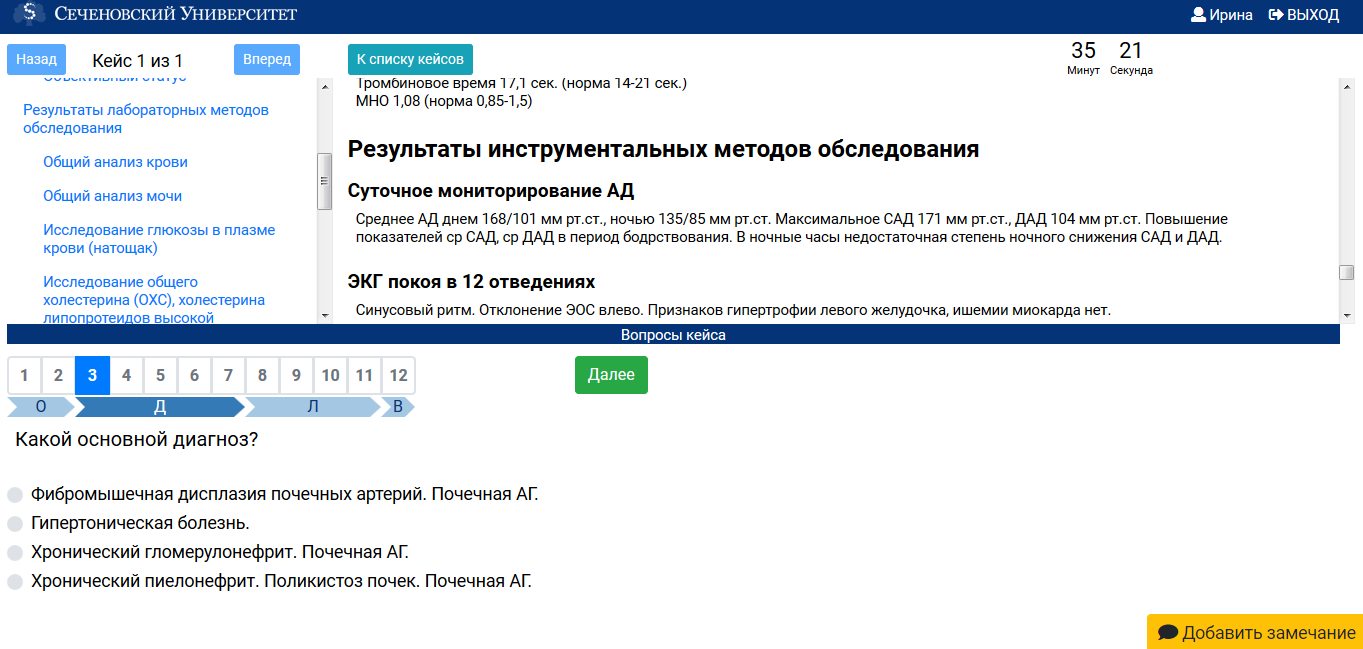 {scr-image-100-width}