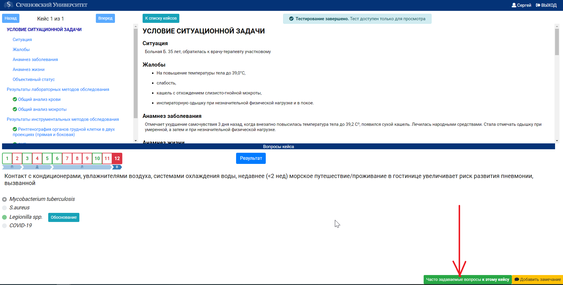 {scr-image-100-width}