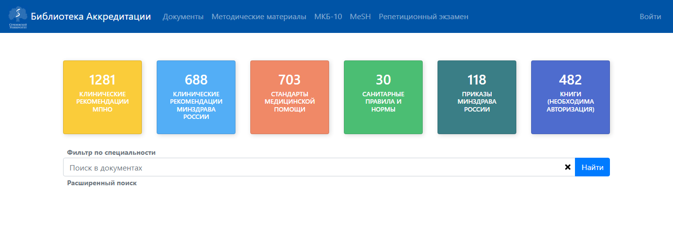 {scr-image-100-width}